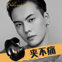 No Earbuds Titanium Steel Mens Ear Clips Without Earrings Earrings Earrings Japan-ROK version Black single Tide Man not susceptible to allergies