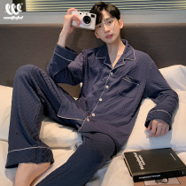 Mens Pajamas Spring and Autumn Cotton Long Sleeves 2021 New Simple Solid Color Autumn Winter Cotton Loungewear Set