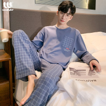 Pajamas men spring and autumn long sleeves cotton youth plaid cotton plus size mens simple casual autumn winter home wear set