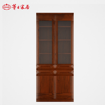 Huari home ash bookcase