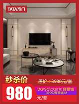 TATA wooden background wall