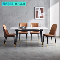 Lins wood industry light extravagant rock plate dining table and chairs modern minimalist home small family type marble tattooing table chair JI1R