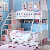 Happy Dream Treasure childrens bed white primary-secondary bed with double bed and lower bunk bed and lower bunk beds