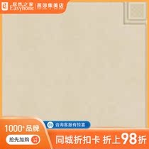 TKB-68B AG027 Vienna Rose