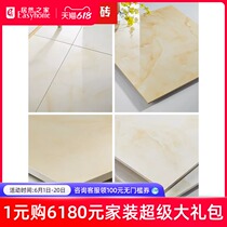 Dongpeng tile Iran white jade anti-jade full cast glaze Living room bedroom 800*800 non-slip floor tiles