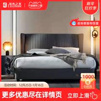 Happy door love bed running quiet mattress