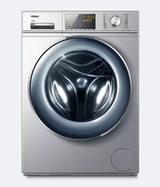 Haier washing machine