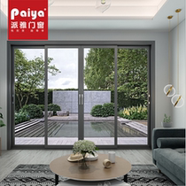 Paiya Paja Doors & Windows Silver Front 2nd Rail Aluminum Alloy Push Ramen Soundproof Door Outdoor Balcony Door Customisation