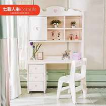 Seven Colorful Life Carlehouse Full Wood White Snow Princess 1 2 m desk