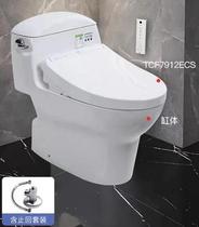 TOTO toilet ordinary toilet CW988REB TCF7912ECS cover manual flushing household adult