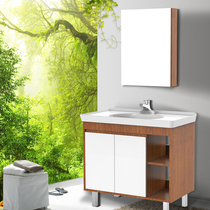 Huida HDFL086B-A9 bathroom cabinet