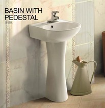 Wrigley Column Basin AP306 (E) AL901