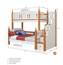 Pinbao Kingdom solid wood bunk bed