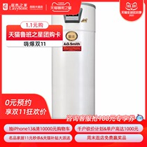 A O Smith EGP-30F quick heat condensing central water heater