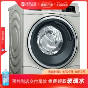  WGC354B9HW