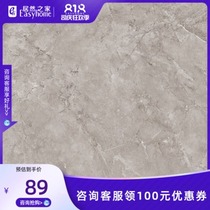 Marco Polo tile tiles Baroque gray CH8877AS