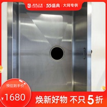 Submarine hand basin-SGP-XD7344