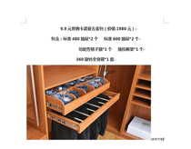 Canoya custom hardware accessories gift package (value 1980 yuan)