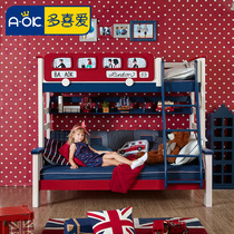 Loved the level of childrens boy ba shi chuang solid wood bunk beds bunk beds of multi-function furniture