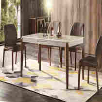 The left and right stone surface dining table.