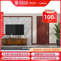 Dream day wood door minimalist indoor door 6D21
