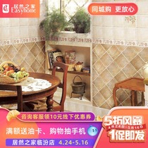 Marco Polo Tiles Esther