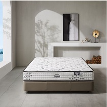 Callufort Matthew Healthy Ridge Network High-Carbon Spring High-Density Spins Knitted Fabric Home
