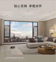 Piya Yafeng European Pipe Frame 108 Series