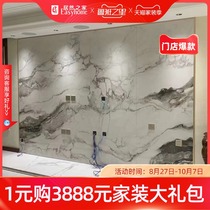 Nobel tile Songyan Dai ink series rich lifelike liberal arts KS3224306 Song Yan Mo 800*2400