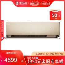  Gree Run cool big 1 5 hp Class 1 energy efficiency variable frequency air conditioning KFR-35GW (35521)FNhCa-A1