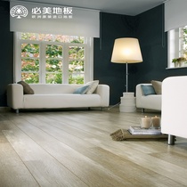 Yueyang Avenue store must be beautiful in Europe Original imported Belgian Baodia 550