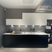 Nolte Nolde Nolte Concept limited Cupboard High-end Villa Designer section