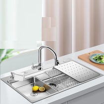 Olin sink double groove package Stainless steel sink wash basin package Single groove thickening JBS1U-OLEH201