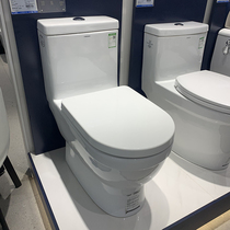 Faenza bathroom toilet ceramic glaze FB1655