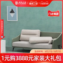 ROEN Roran Wall cloth Jane Eyre RW2000706 Belgian imported simple modern style bedroom living room wallpaper