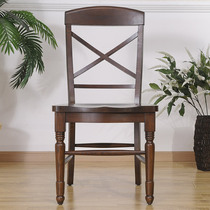 Nest Fun American Classic Dining Chair Home Simple Back Chair Stool Dining Room Chair Wooden Vintage Chair (Anumber)