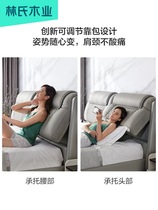  Lins wood leather double bed R295