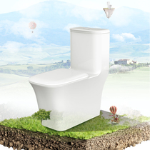 Huida toilet Bathroom seat toilet Household siphon toilet quick release cover plate easy to take care of