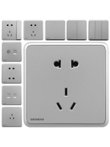 (Beijing Lingwo Supermarket) Siemens switch socket panel Lingyun Xinghui silver gray five-hole single open home