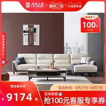 Kunming Jinyuan store Gujia leather sofa leather sofa three-person sofa leisure single chair dream Other Shore