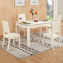 Full Friend Home Brief Modern Fashion Living Room Restaurant Combined Furniture Combined Dining Table 70560 Dining Table And Chairs