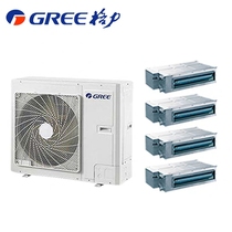 Gree central air conditioning Yaju 120 host one drag four