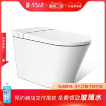 Pulley water tank toilet (free shipping angle valve free shipping free installation) W330-0431 0441