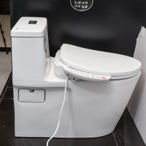American Standard Smart toilet cover (CEAS7601-1000400C0)