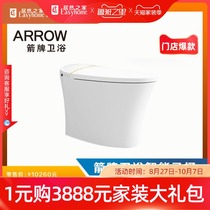 (Actually Beijing star anise shop preferential exclusive) Wrigley bathroom AKB1028 does not include delivery