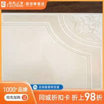 OPP TKB-71B Versailles Rose