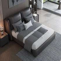 STARDOM Star Port Home Furnishing King 9736 Leather Art Bed 1 5 1 8m Optional Bedroom Bed