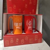 Cup(Gold cupboard Orange home wardrobe)