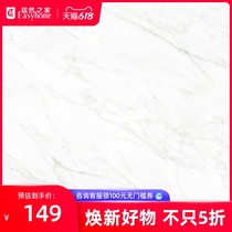 Marco Polo ceramic tile CC9008AS floating gray fresh and simple vitrified brick Tuscan classic white