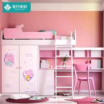 Yadan Piggy Page Childrens Room Full House Custom 4 Piece Set (Desk Bookshelf Wardrobe Childrens Bed)